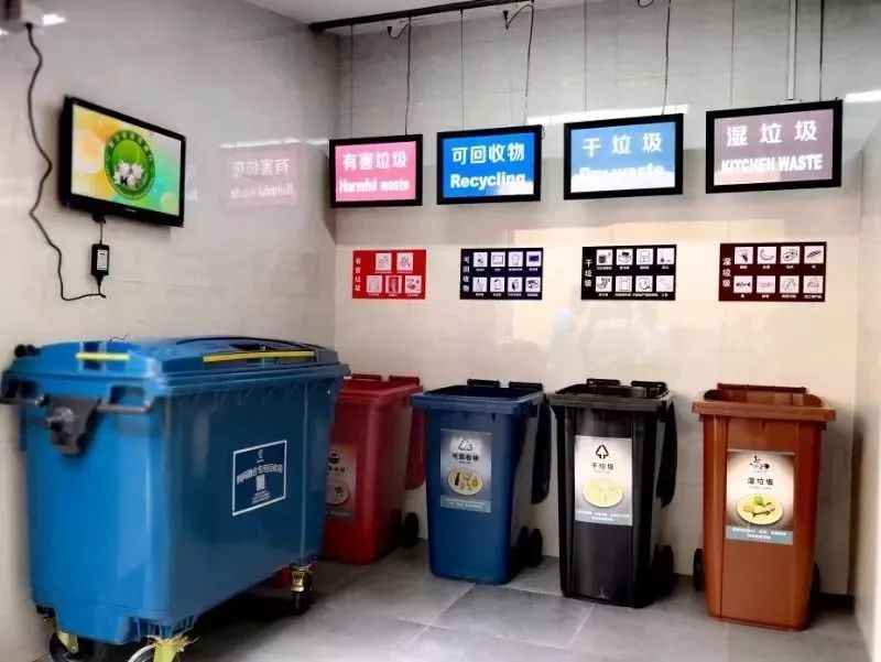 “聚力分类”再升级 普陀区再生资源回收网点进驻学校，引领垃圾分类新风尚