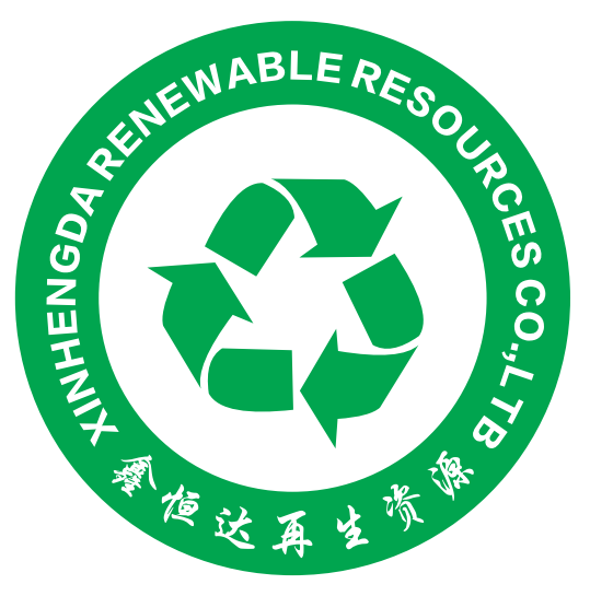 深圳鑫恒达再生资源回收 绿色环保先驱